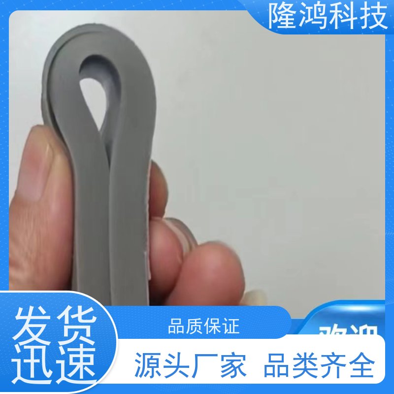 耐高温防潮封堵剂 不开裂易返修的高分子有机硅材料 自流平防火堵料