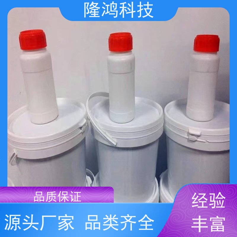 BBS防凝露 环网柜封堵材料高分子 自流平封堵剂