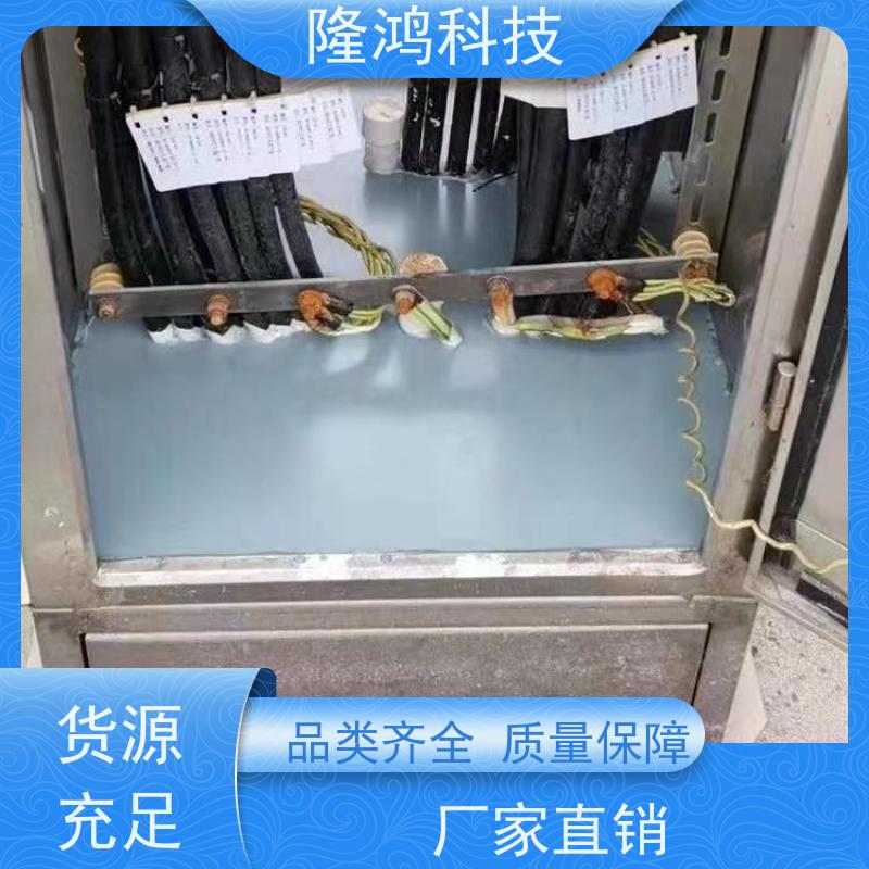 源头工厂 柔性高分子防潮封堵剂 防火防凝露 自流平密封堵料
