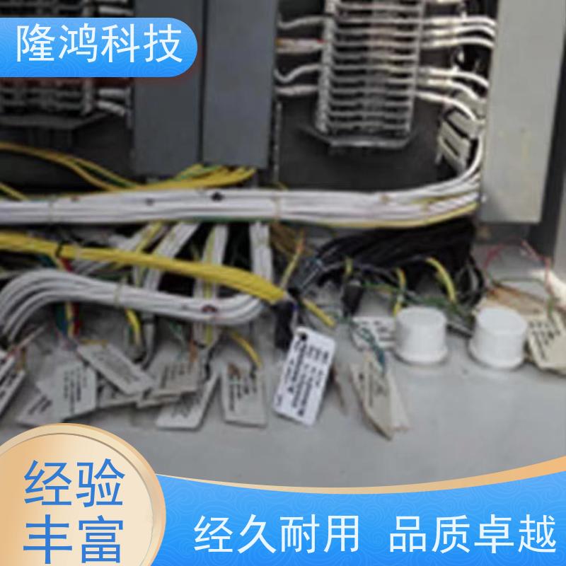 高分子防潮封堵剂 防凝露 环网柜BBS自流平 电力柜封堵 双组份