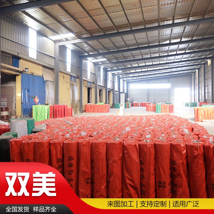 双美支持定制耐化学腐蚀橡胶板通信设备车间