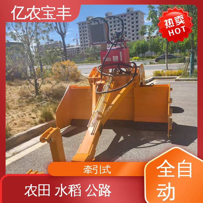 亿农宝丰 履带平地机 自动 农用 水稻 工程 牵引式 
