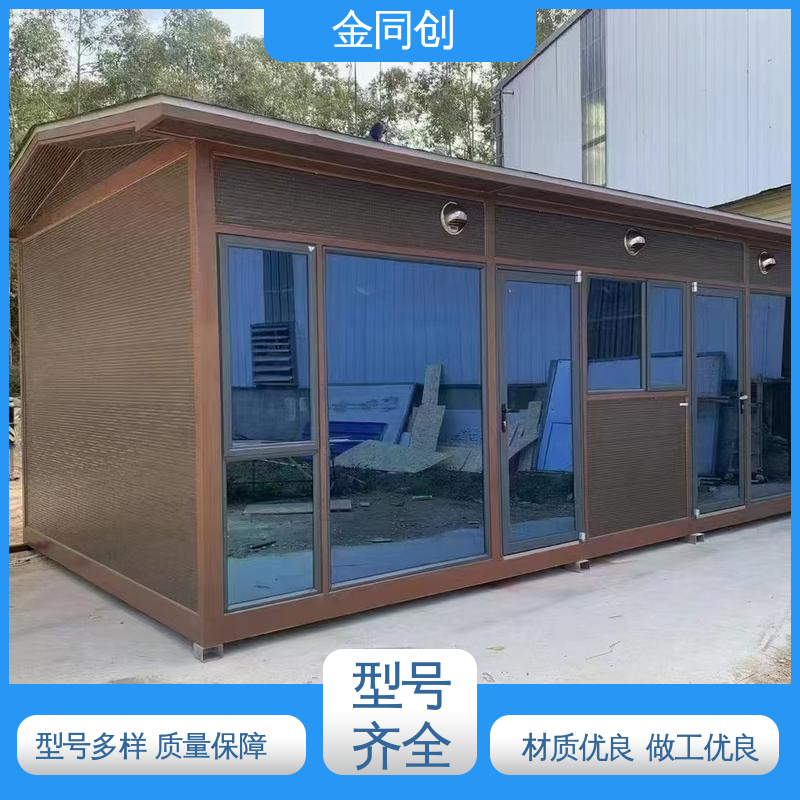 图4