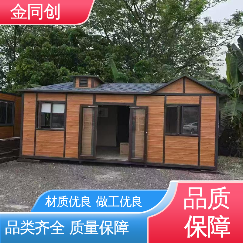 图5