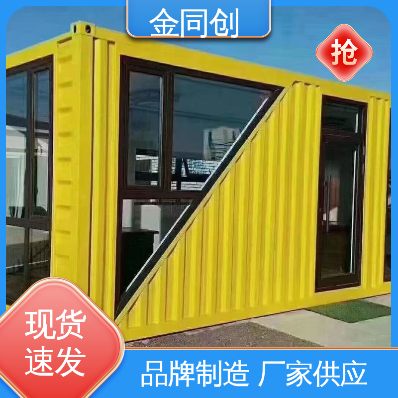 图5