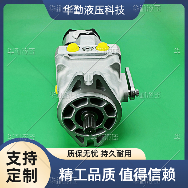 低噪音，高效率，易安装 欧美品质 斜盘变量柱塞泵 TOMIW液压