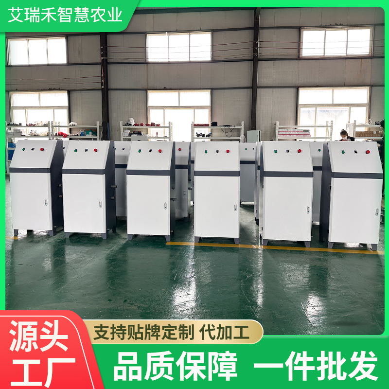 变频恒压水肥一体机 节能节水 保护灌溉系统 稳定可靠 ARH-462 艾瑞禾