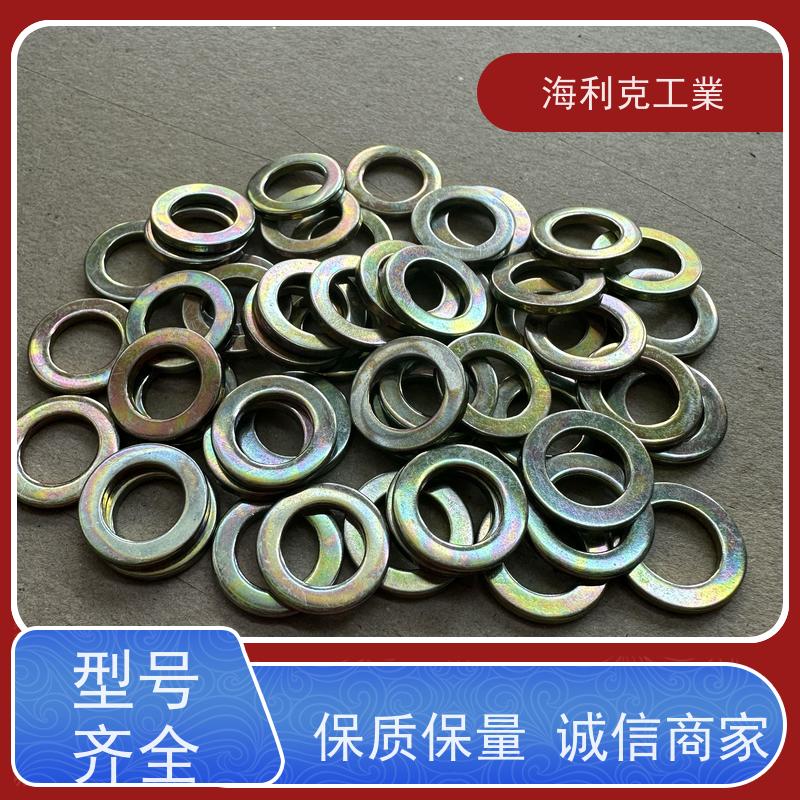 海利克精密工業 ISO7093-1 A级大平垫圈 1Cr18Ni9 5/8 3/4 
