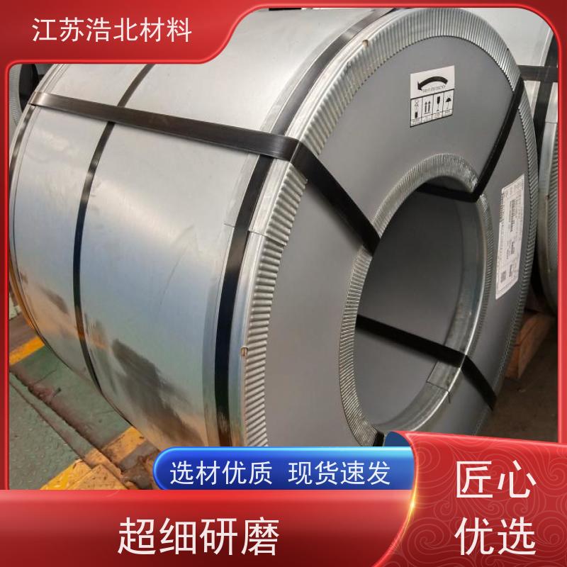 宝 钢 AZ60镀铝锌 背光源边框 物流配送 个性化定制