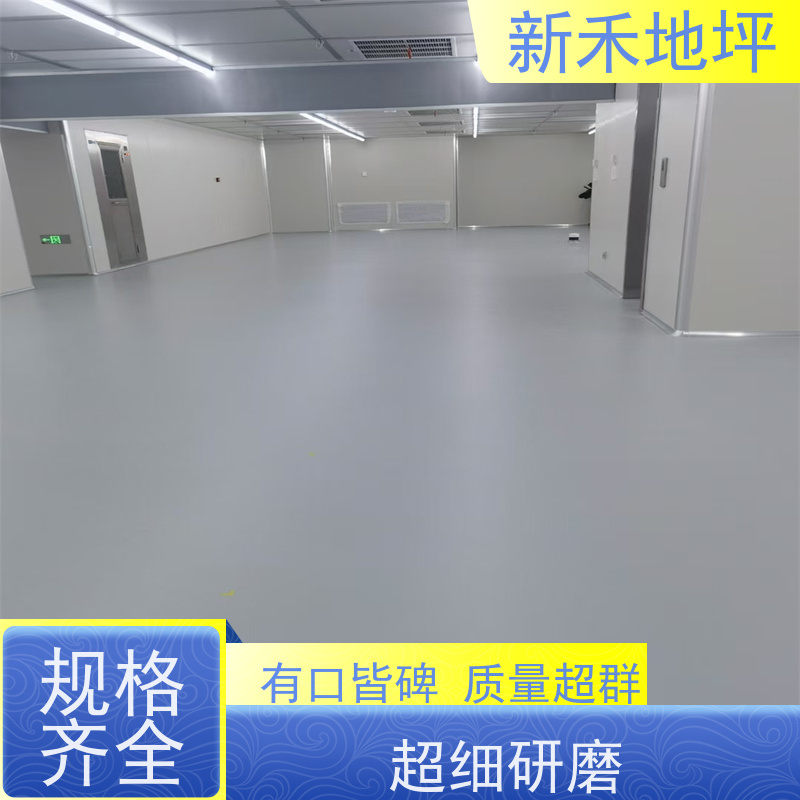 新禾地坪铁屑混凝土钢屑 不发火停车场库房防静电地面 超强的粘结力