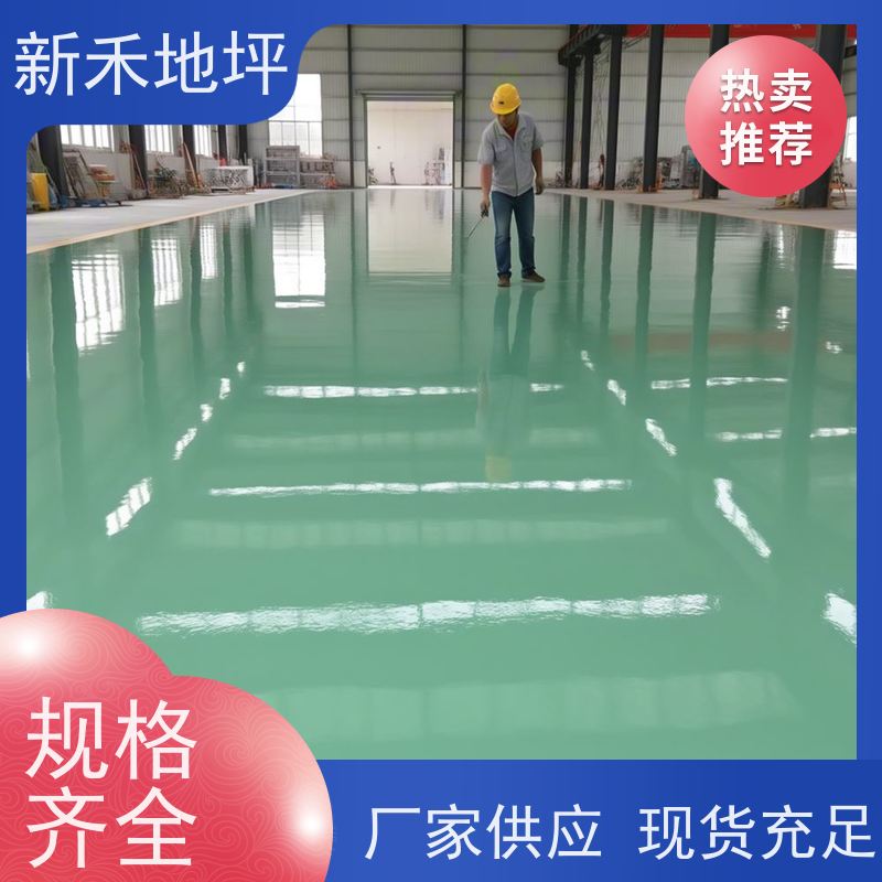 金刚砂耐磨地坪材料 车间硬化地面工程施工 防静电不发火砂浆