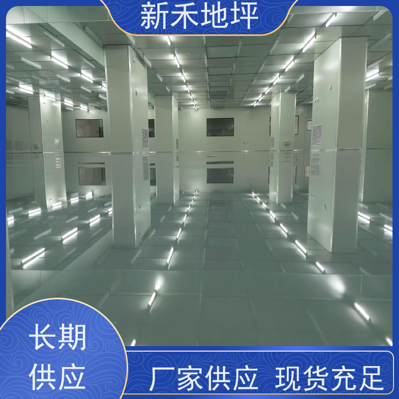 不发火防静电水泥砂浆 加工车间耐磨地坪材料