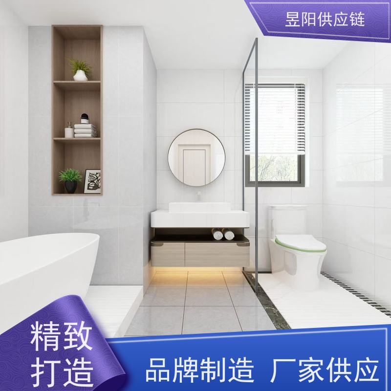 600x600x10安康防静电地板 直铺式防静电瓷砖厂家 昱阳供应链 规格齐全