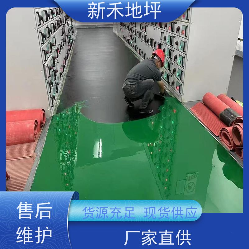 新禾地坪厂家 重载地面耐磨降压 环氧防静电不发火地坪漆施工