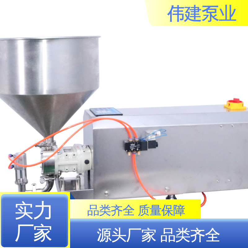 伟建定制 304不锈钢材质 全自动蜂蜜灌装机 易清洁 无级调速