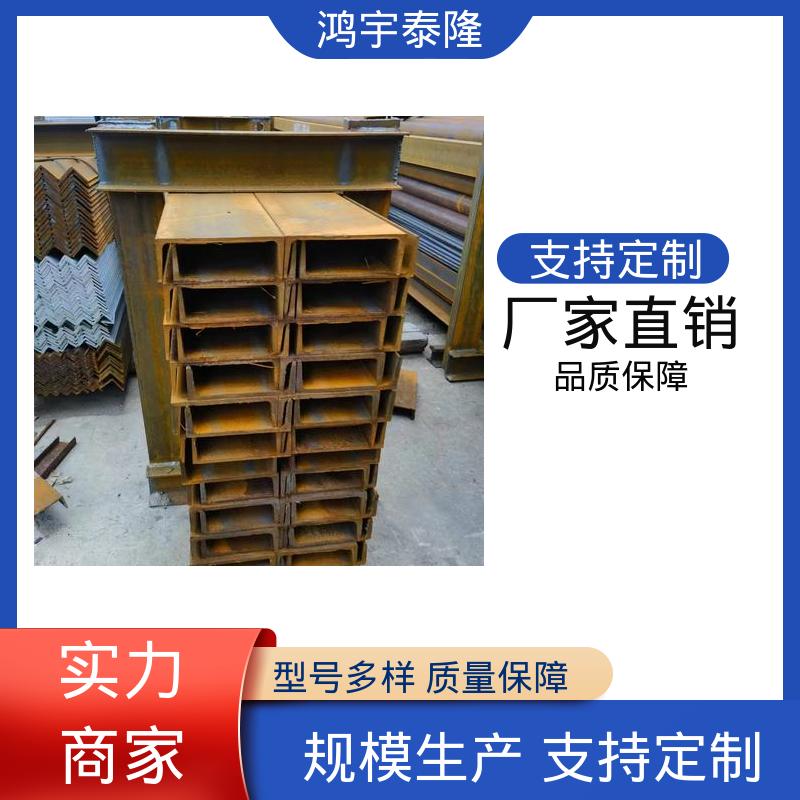 图6
