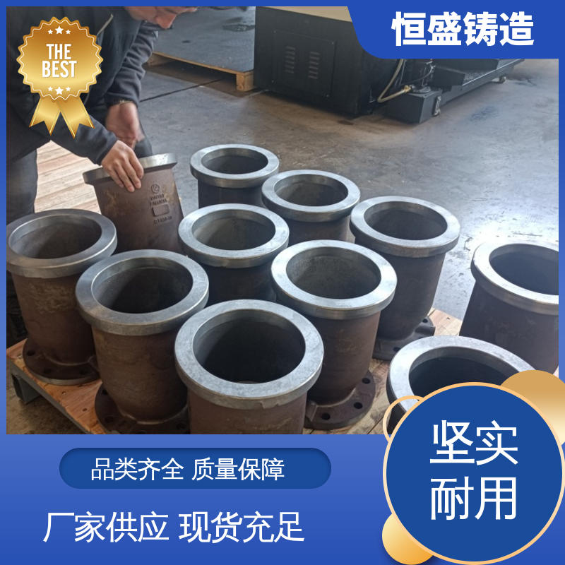 恒盛供应 定制纺织机 HT250灰铁铸件 可镀锌喷涂 严格质检