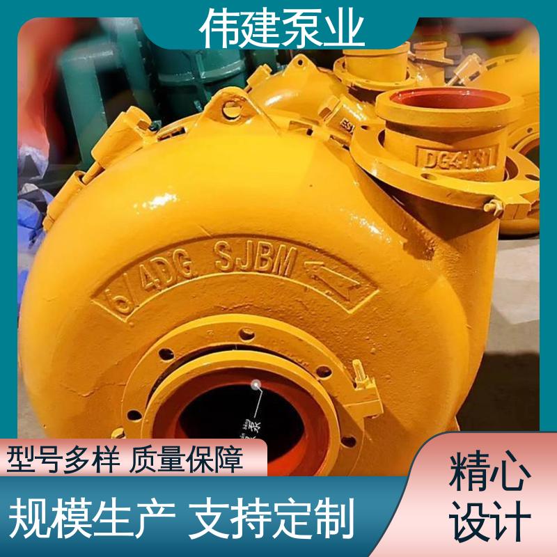 硬度高耐磨损 压油泵 无泄漏效率高 机油柴油液运输用 伟建供应