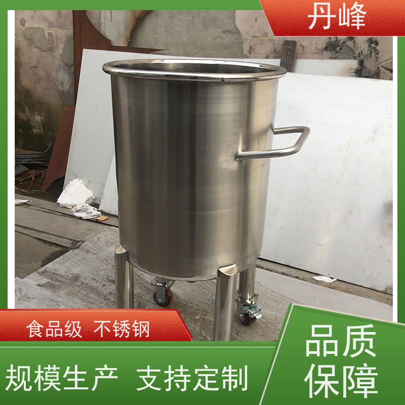 丹峰 非标定制 卫生级 立式 贮罐 植物油 不锈钢罐