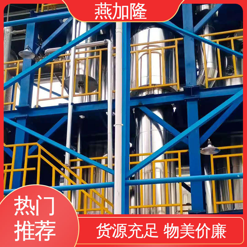 图6