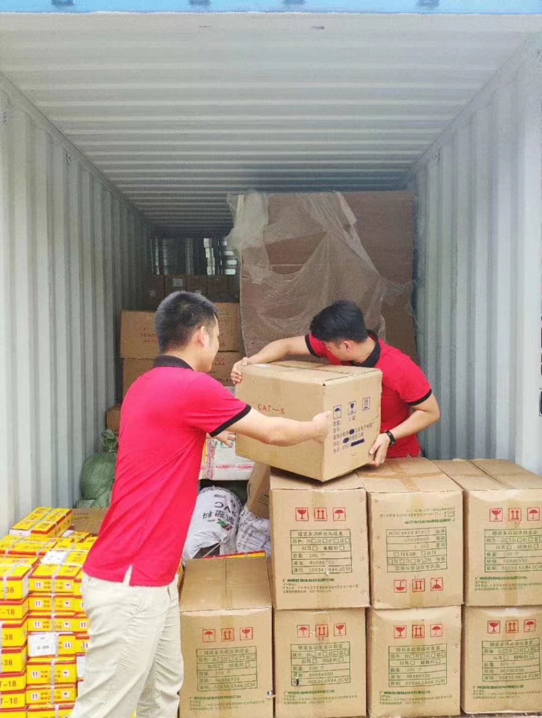 原产地证书吊臂车进出口纸品报关门到门次日到