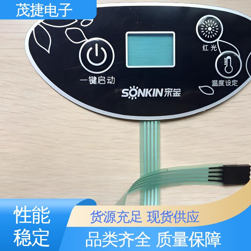 茂捷电子 PC韧性 PET按键面板 鼓包防水 机械仪器用