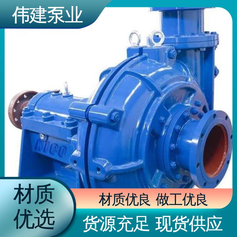 伟建生产 机油柴油液运输用 压油泵 支持定制 无堵塞耐高温