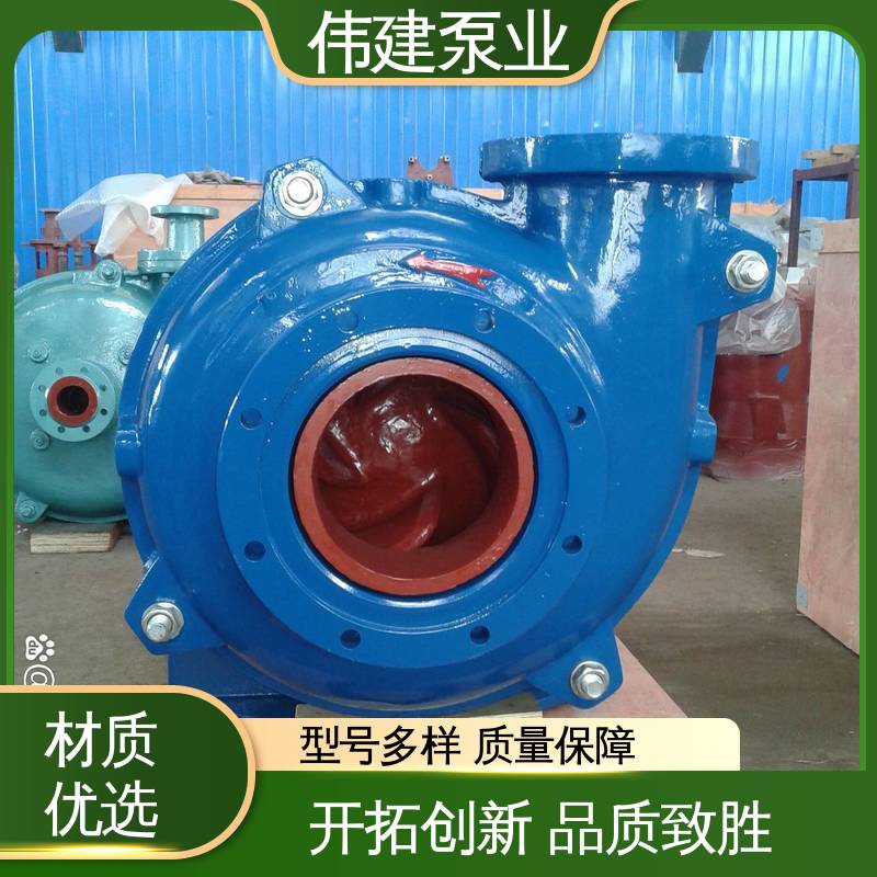 规格齐全 煤焦油稠油用 ZYB系列渣油泵 伟建供应