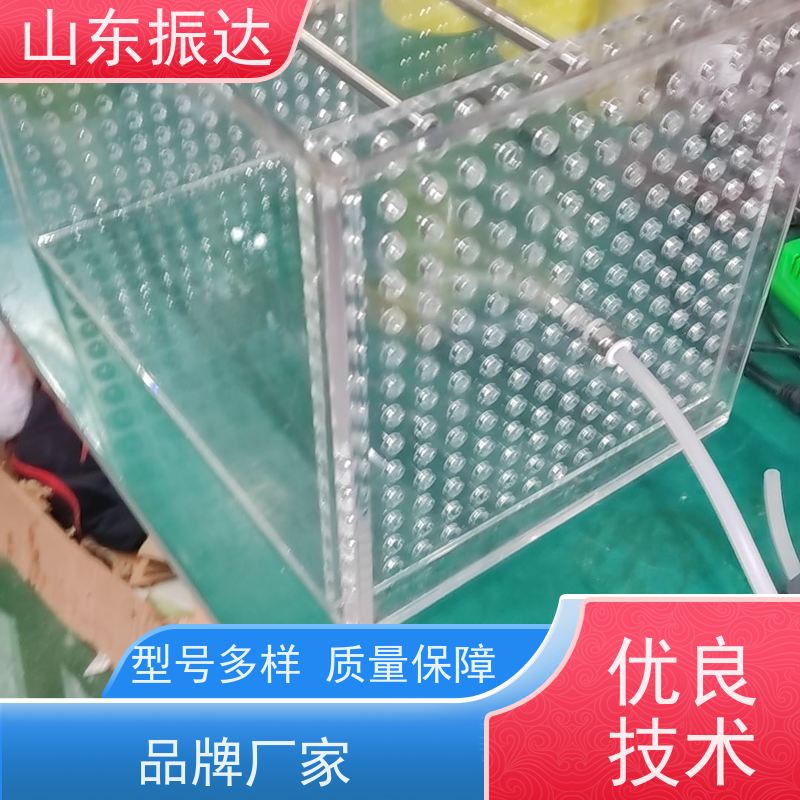 抗震防尘振达矿用扩散箱（本安分线器） 斜井照明系统专用 ABS+PC复合材质