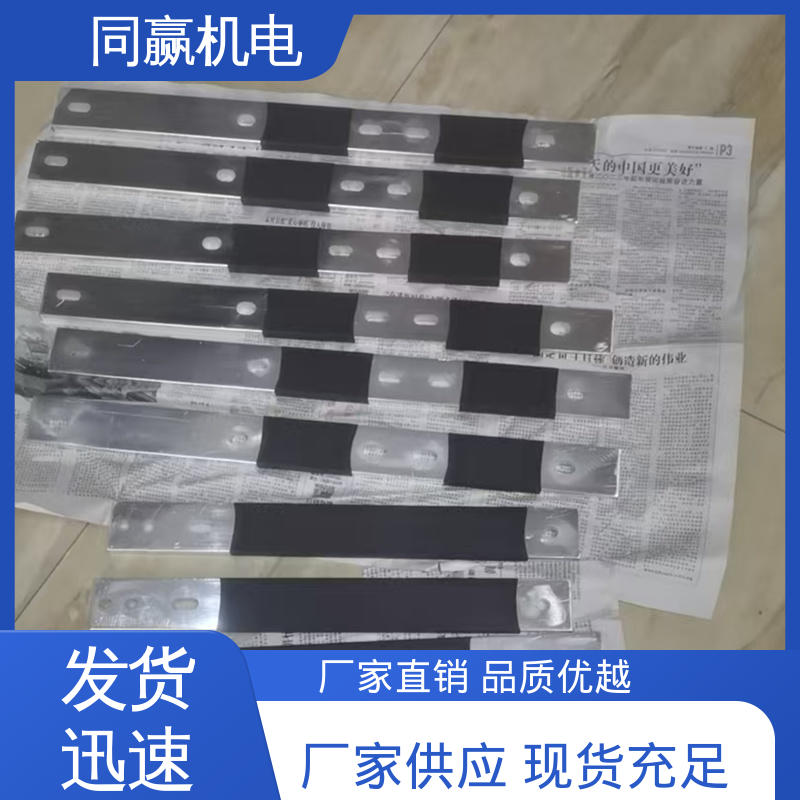 按图纸定制 两边打孔 导电铜软连接 交换机配线架用 同赢供应