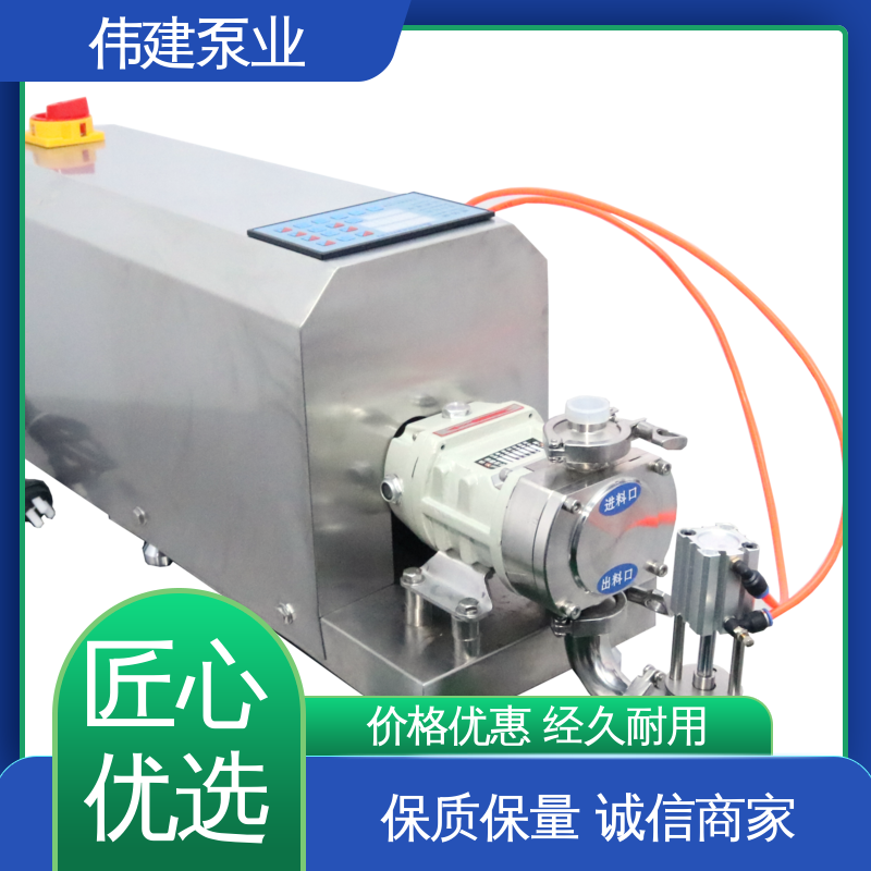 伟建定制 鲅鱼馅灌装机 体积小重量轻 无级调速