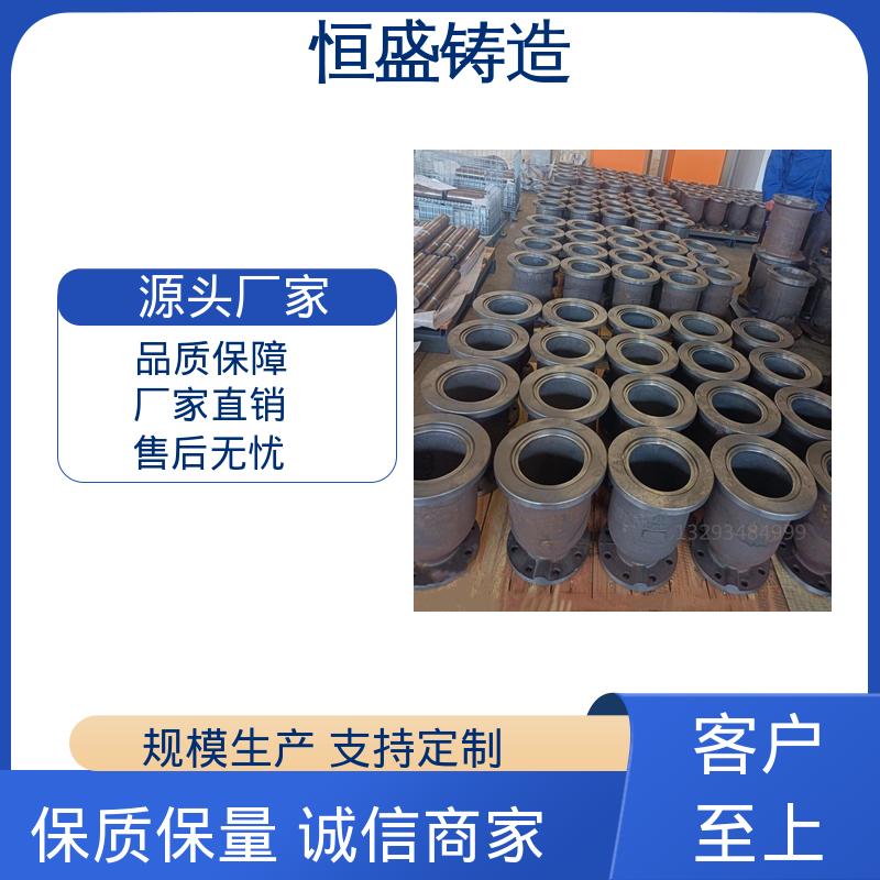 恒盛生产 高精度 大型机床铸件 较高的耐磨性 表面光滑