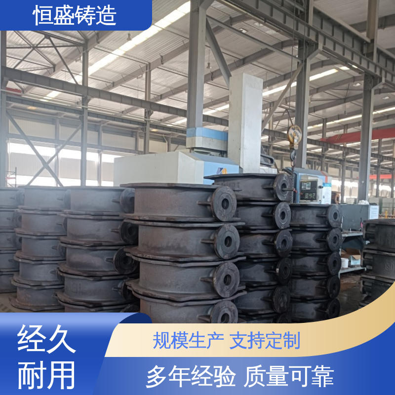 恒盛供应 按要求定制 HT250阀体铸造 优良的耐腐蚀性 打样周期短