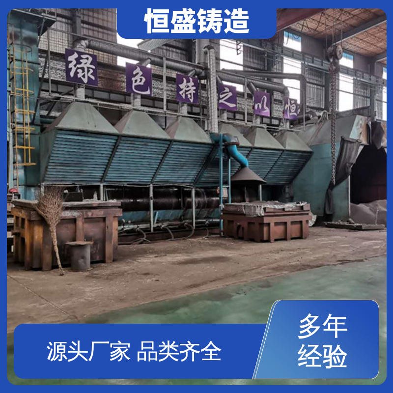 恒盛 按要求定制 大型机床铸件 较高的耐磨性 严格质检