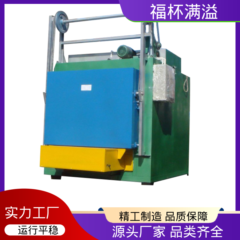 电加热管加热 双开门台车式模具预热炉 自动控温 福杯满溢