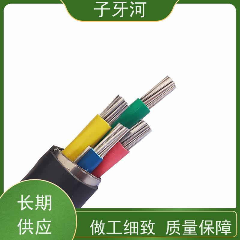 子牙河科技 防腐蚀强 足米足量 26/35kv 国标 铝合金电缆