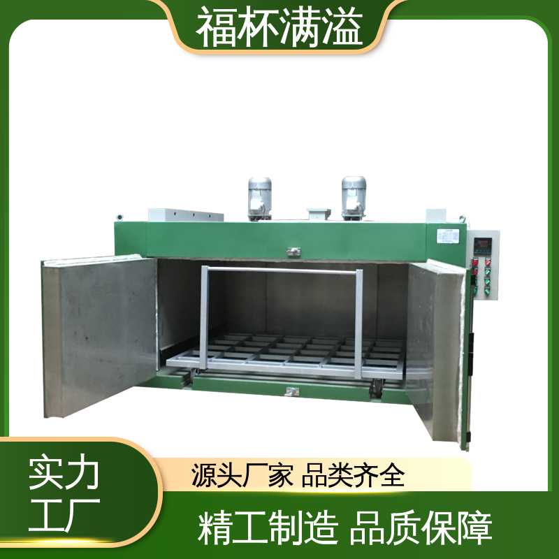 电加热管加热 台车式模具预热炉 均匀加热 福杯满溢