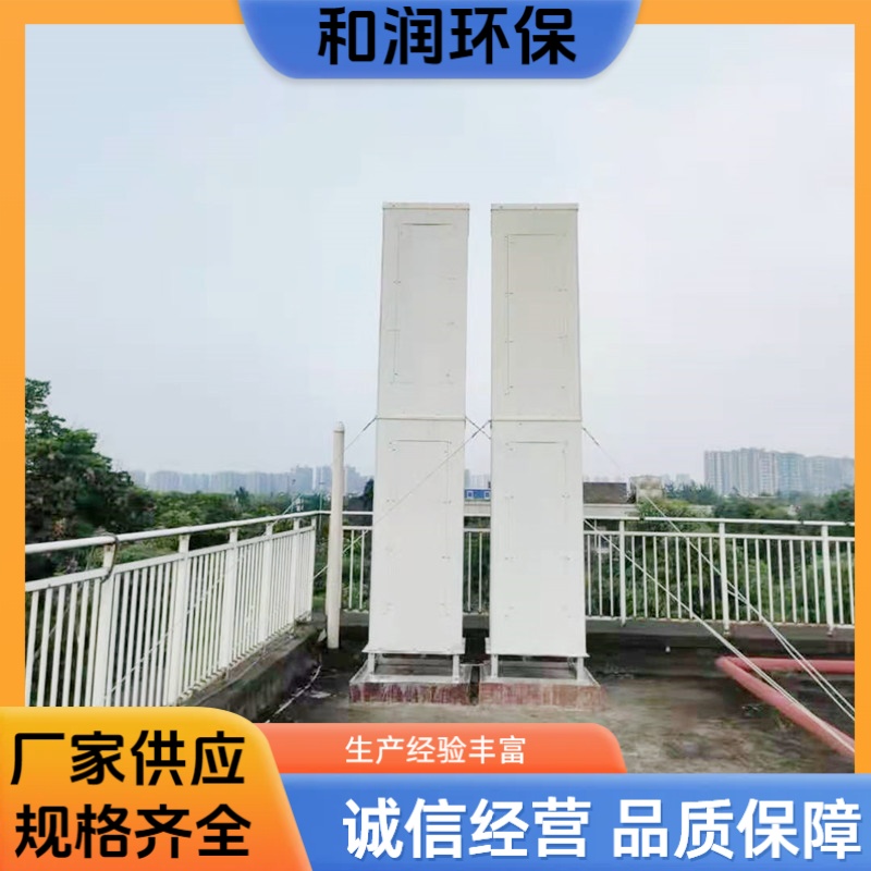 和润厂家 室外 玻璃钢5G天线美化罩 防盗外型美观 按需定制