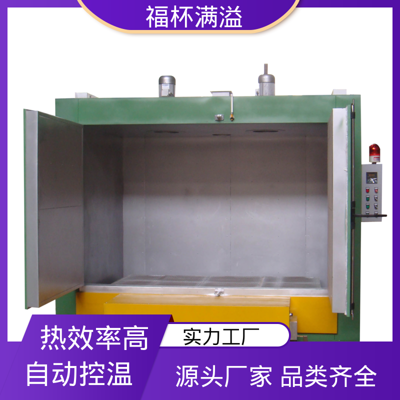安装维修方便 适用范围广 台车式模具预热炉 自动控温 福杯满溢