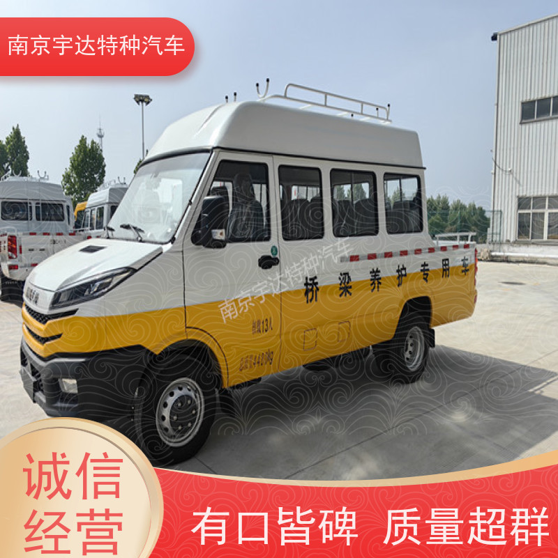 依维柯10-13座工程车 供水检修车 95功率 国六排放