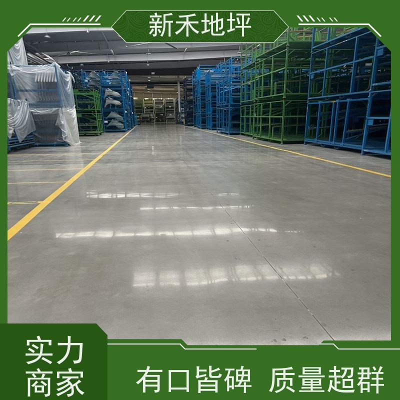 环氧魔石 金刚砂耐磨固化地坪 实力工厂包工包料