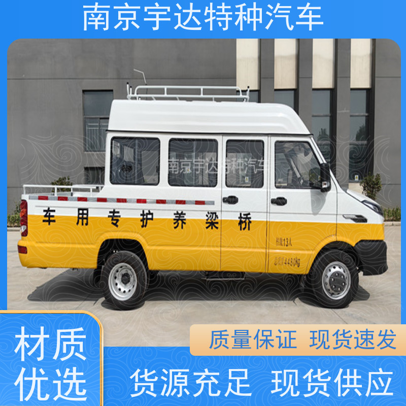 13座电力工程车 电网测试车 燃气管道抢修车 95功率 全国质保