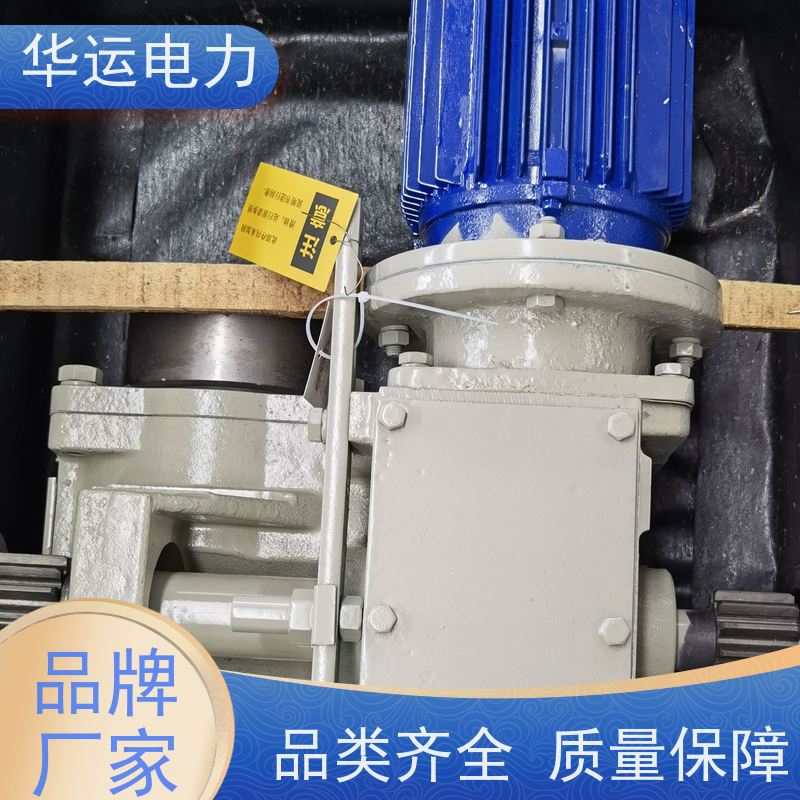 锅炉 吹灰器 跑车350206-0043 减速机IR-3Z 清除积灰