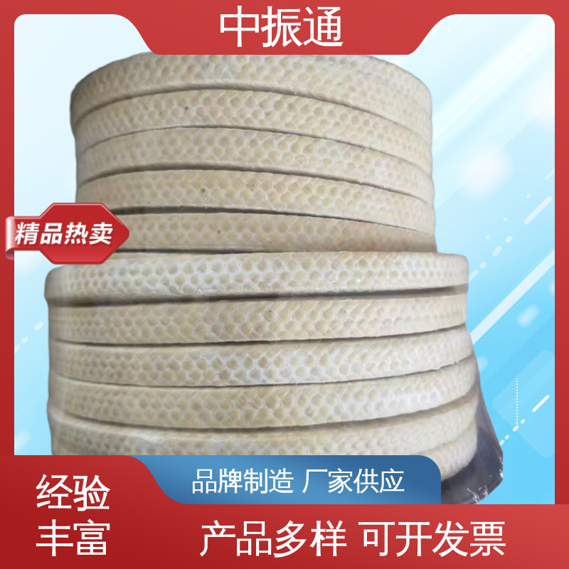 中振通 大量供应 白四氟盘根 旋转轴用抗高压耐磨损 实力工厂