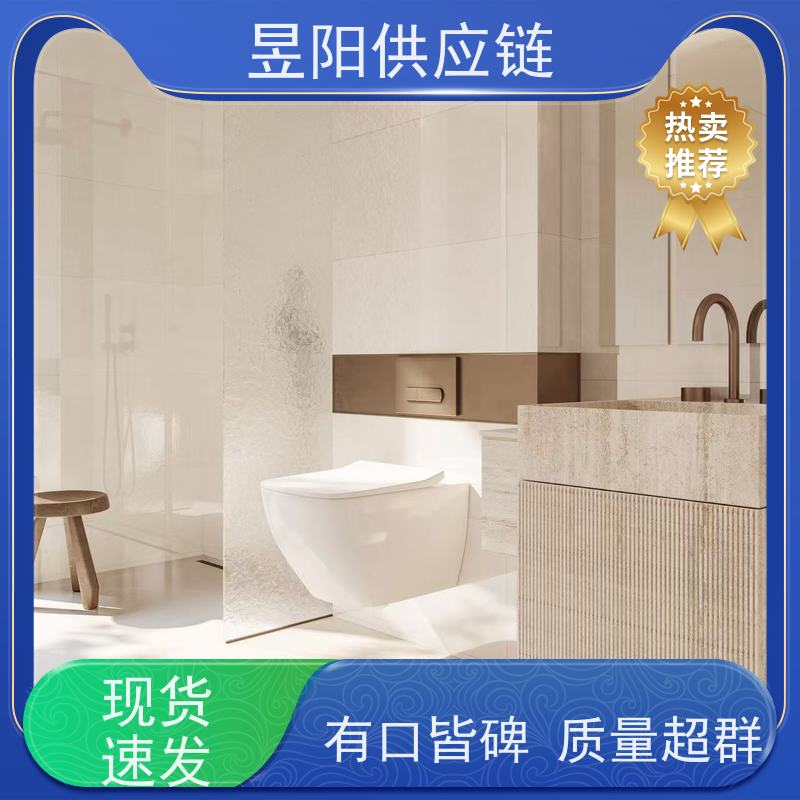 智能马桶家用工程连体座便器喷射虹吸静音节水防堵防臭