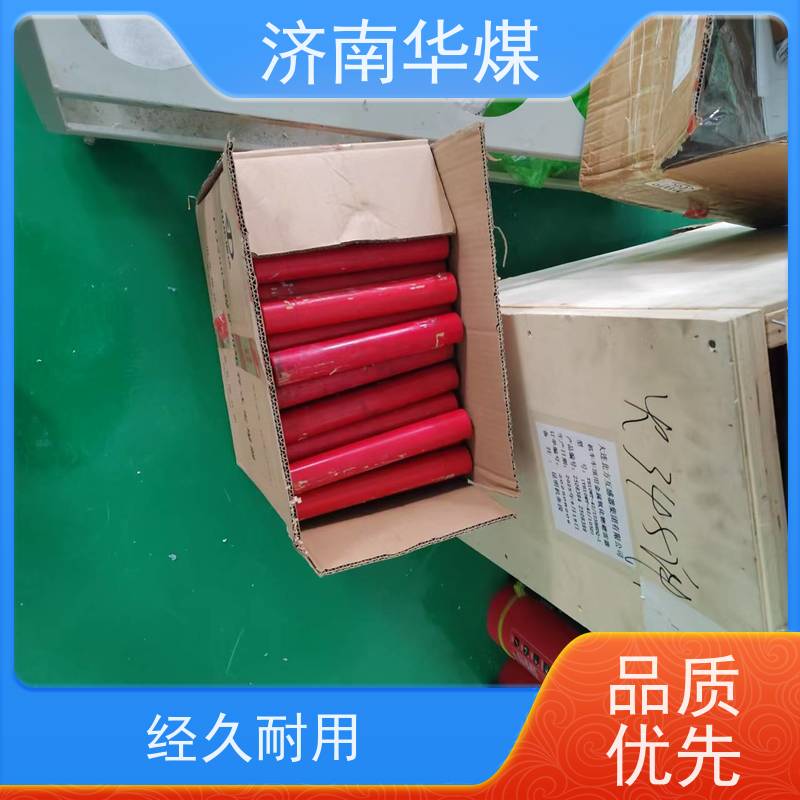 夜视增强型 火炬 响墩（激光反射墩）振达3M钻石级反光膜 无光源仍可见