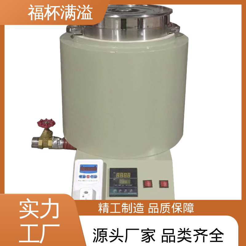 独立加热控制 筒状结构 蜡预热炉 操作简单 福杯满溢
