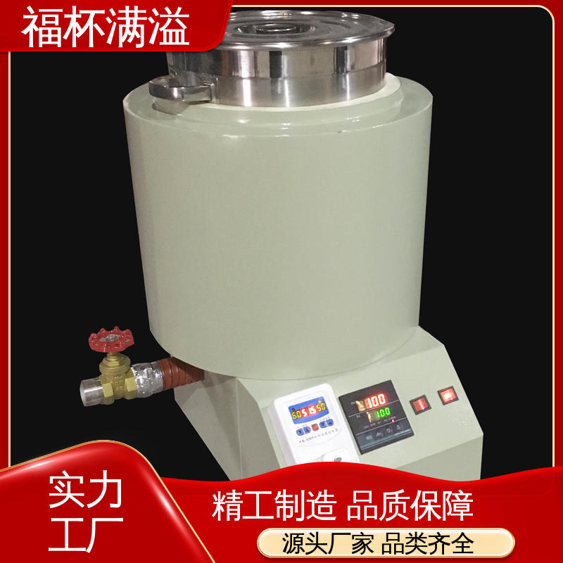 独立加热控制 筒状结构 熔蜡器 使用寿命长 福杯满溢