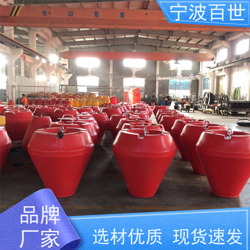 百世 湿地保护区 通航标 夜间导航辅助 方案设计