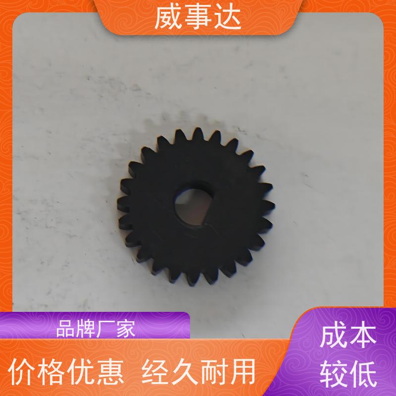 加工定制 交期及时 性能稳定 粉末冶金小模数齿轮 双联齿